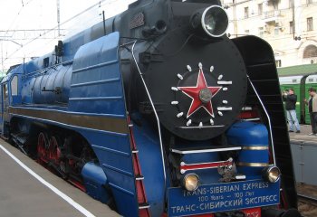 Imperial Russia Transiberiana