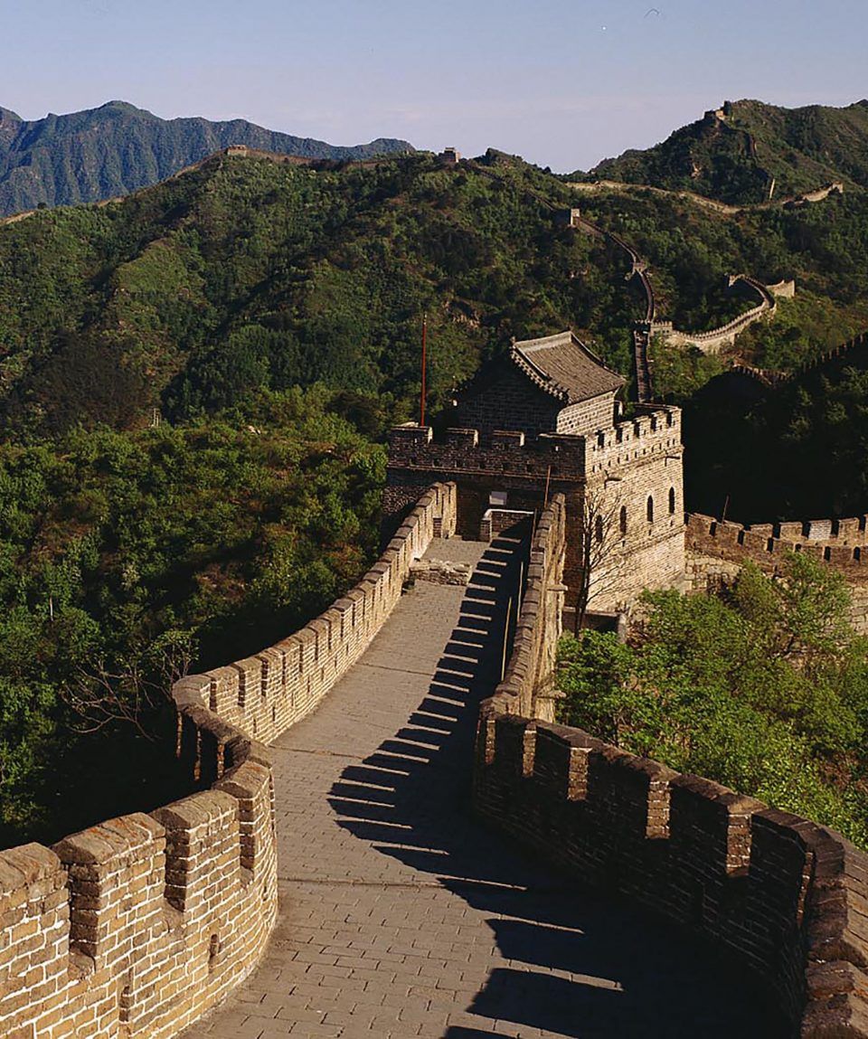 Golden Eagle Silk Road